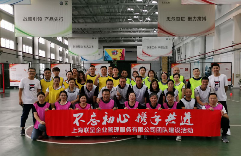 4053.jpg 20191204093401.jpg